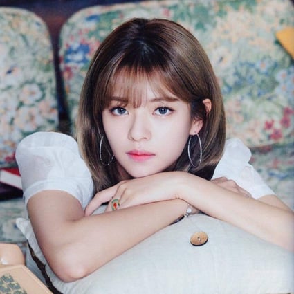 Jeongyeon from Twice is taking a break to deal with ongoing anxiety issues. Photo: @jungyeontwice/ Instagram