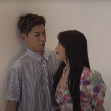 Korean R&B singer Crush and K-pop star Joy of Red Velvet in a screenshot from the music video to his 2020 track “Mayday (Feat. Joy)“. The stars are in a relationship, their labels confirmed on Monday after a media report that they were dating. Photo: YouTube/Crush