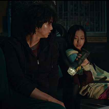 Song Kang and Go Min-si in Netflix horror drama Sweet Home. Photo: Netflix