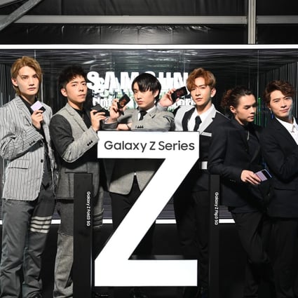 Mirror have joined up with Samsung to become ambassadors for the Galaxy Z Fold3 5G and Z Flip3 5G smartphones - this despite band member Keung To endorsing Samsung rival LG.