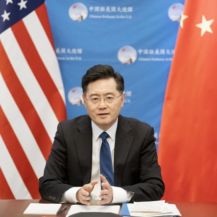 Chinese ambassador to the US Qin Gang delivers a keynote speech at a welcome event by the National Committee on US-China Relations board of directors in Washington DC, on August 31. Photo: Xinhua