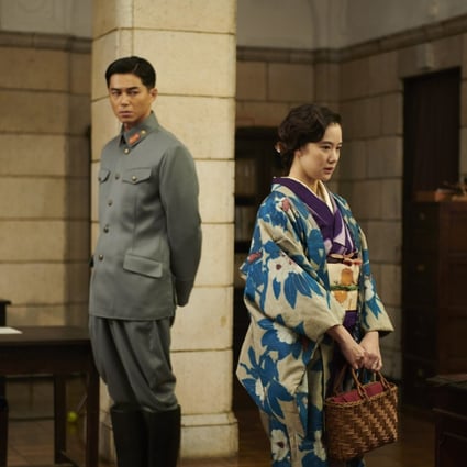 Yu Aoi (right) and Masahiro Higashide in a still from Wife of a Spy, directed by Kiyoshi Kurosawa.