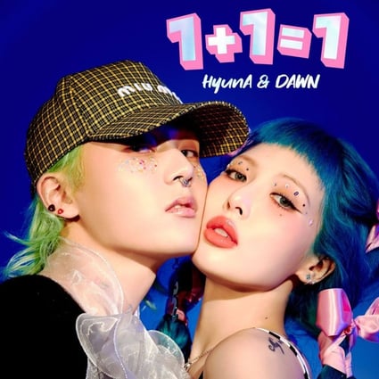 The album cover for Hyuna and Dawn’s joint EP “1+1=1”, the latest step in the Korean celebrity couple’s trailblazing career. Photo: @pnation.official/Instagram