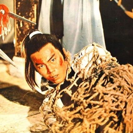 Ti Lung in a still from The Delightful Forest (1972), one of three movie adaptations from influential 14th century martial arts novel The Water Margin filmed by Hong Kong wuxia director Chang Cheh.