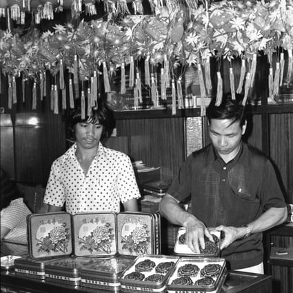 Mid-Autumn Festival is a reminder of when everything was seasonal and the wait was more exciting. Mooncakes for sale at the Wing Wah Restaurant in Hong Kong in 1979. Photo: CY Yu