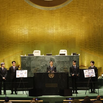 Members of South Korean K-pop band BTS speak at the United Nations meeting on Sustainable Development Goals during the 76th session of the U.N. General Assembly at U.N. headquarters on Monday, Sept. 20, 2021. (John Angelillo/Pool Photo via AP)