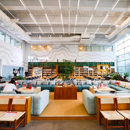 WeWork China’s office in Parkview Place in Beijing, half of which is occupied by a social and events space. WeWork China is the biggest operator of co-working spaces in the country, say industry insiders. Photo: WeWork