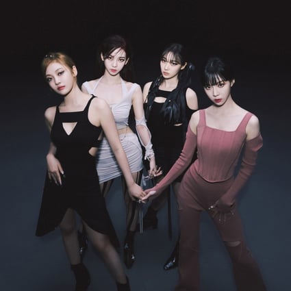 Aespa, who dropped their long-awaited first album on October 5, have quickly become one of the K-pop industry’s most prominent female acts. Photo: SM Entertainment