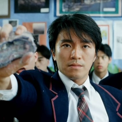 How much do you know about hit Hong Kong action-comedy, Fight Back to School? Photo: Handout