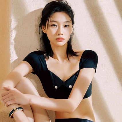 Squid Game star Jung Ho-yeon's overnight success: from runway model to  A-list actress, how the Louis Vuitton muse turned K-drama queen is taking  the world (and Instagram) by storm | South China