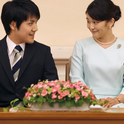 Princess Mako of Japan will lose her title after she marries her fiancé, Kei Komuro, later this month. Photo: EPA