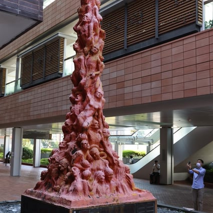 Pillar of Shame, a sculpture created by Danish artist Jens Galschiot to pay tribute to victims of the 1989 Tiananmen Square crackdown, at the University of Hong Kong campus in Pok Fu Lam. Photo: Nora Tam