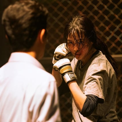 K Drama Review My Name Netflix Gangland Revenge Drama Starring Han So Hee Spins Its Wheels After Promising Start South China Morning Post