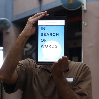 Inmates show off their iPads at Stanley Prison on June 5, 2020. The “smart prison” project allows inmates to learn skills they will need to succeed when they eventually return to the outside world. Photo: Xiaomei Chen