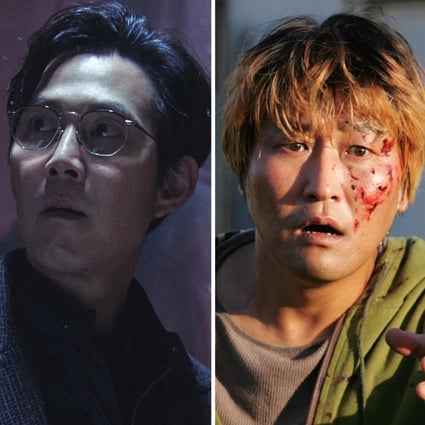 Horror movies korean Best Korean