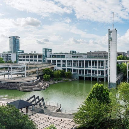 A campus building at Zhejiang University in Hangzhou, China. Photo: Facebook