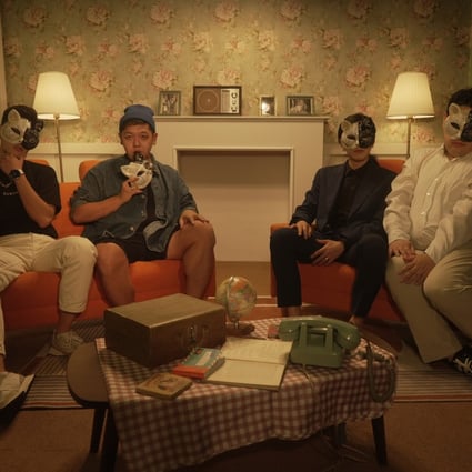 オリジナルmv ゴーストルール Band Edition Re Ply Youtube