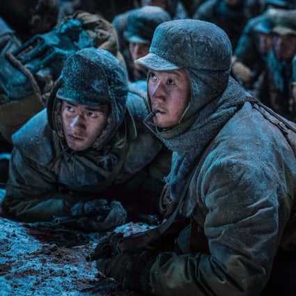 Jackson Yee (left) and Wu Jing in a still from The Battle at Lake Changjin.