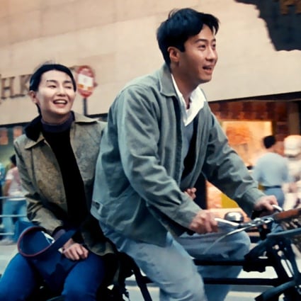 Maggie Cheung and Leon Lai in a still from Comrades, Almost a Love Story. In a previously unpublished interview, director Peter Chan expands on his casting choices and the significance of Teresa Teng.