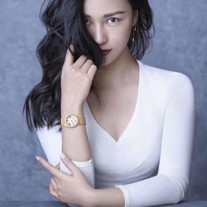 Celebrity photographer Chen Man, pictured here posing with a Piaget watch, recently came under fire for her work in the Lady Dior exhibition in Shanghai in November. Photo: @chenman/Instagram