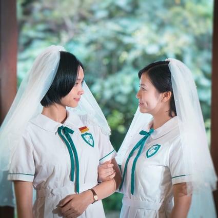 Hedwig Tam (left) and Renci Yeung in a still from The First Girl I Loved (category IIA, Cantonese), directed by Yeung Chiu-hoi and Candy Ng Wing-shan.