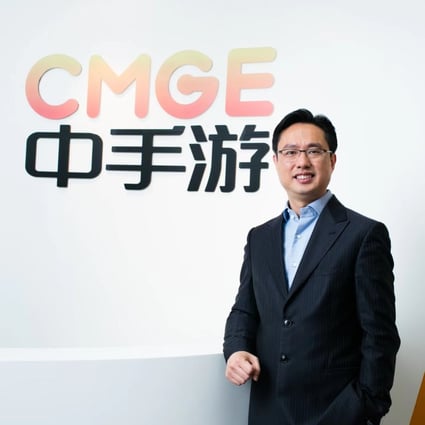 Hendrick Sin is the co-founder of Chinese gaming powerhouse CMGE, which is behind hits such as One Piece; The Voyage. Photo: Handout