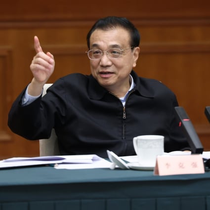 Chinese Premier Li Keqiang, also a member of the Standing Committee of the Political Bureau of the Communist Party of China Central Committee, chairs a symposium on the economic situation. Photo: Xinhua/Wang Ye 