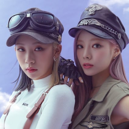 K-pop group Purple Kiss’ label issued an apology after group member Goeun (right) was spotted wearing what looked like Nazi insignia in a recent image, which was edited to remove the offending symbols and re-released. Photo: RBW