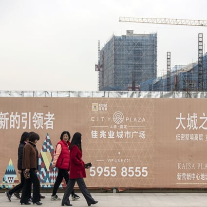 A Kaisa Group construction site in Shanghai. Photo: Bloomberg