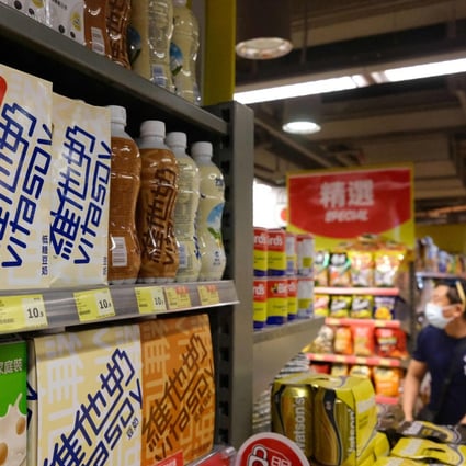The drinks company declared no interim dividend, citing its disappointing results. Photo: AFP