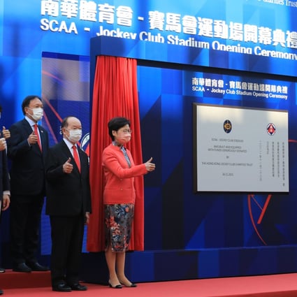 Hong Kong Chief Executive Carrie Lam officiates the grand reopening ceremony of the SCAA-Jockey Club Stadium. Photos: Felix Wong