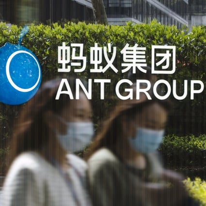Ant Group is establishing a joint venture with state-backed companies that would oversee the data they collect from consumers. Photo: Bloomberg
