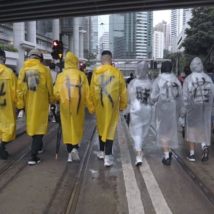 A screen grab from a scene in Revolution of Our Times. Photo: AFP/Taiwan Golden Horse Awards