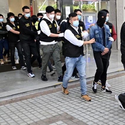 Macau police on Sunday arrested 11 people over alleged links to illegal cross-border gambling. Photo: Handout