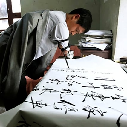 Jiang Shengfa is one of the best teachers in rural China. Photo: Handout