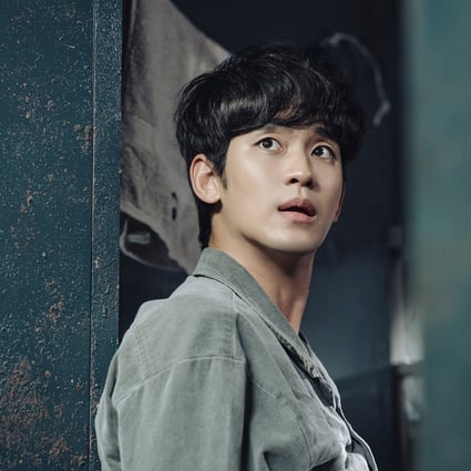 Kim Soo-hyun in a still from brooding K-drama One Ordinary Day, a remake of 2008 BBC drama series Criminal Justice. Photo: Viu
