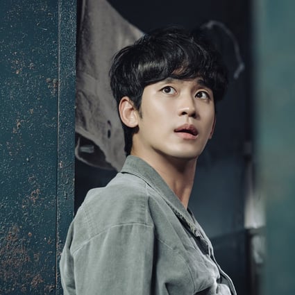 K Drama One Ordinary Day Kim Soo Hyun Leads Edgy Korean Remake Of c Legal Drama Series Criminal Justice South China Morning Post K Drama One Ordinary Day Kim Soo Hyun Leads Edgy Korean Remake Of c Legal Drama Series Criminal Justice South China Morning Post