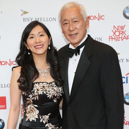 Agnes Hsu-Tang and Oscar Tang attend the New York Philharmonic’s opening gala concert in 2016. Big supporters of the orchestra and the arts, they have given the Metropolitan Museum a record US$125 million donation. Tang’s father was a Hong Kong textile magnate, Tang Ping-yuan. Photo: Sylvain Gaboury/Patrick McMullan via Getty Images