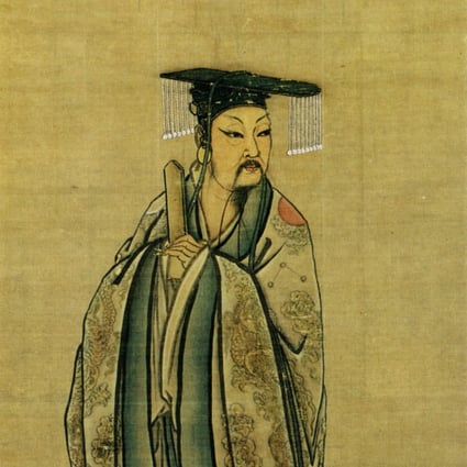 King Yu as imagined by Song Dynasty painter Ma Lin. The legendary king is credited as having had recorded the original last will and testament in China. Picture: National Palace Museum Taiwan