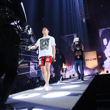 Kai Asakura heads to the ring at Rizin 26. Photo: Rizin FF