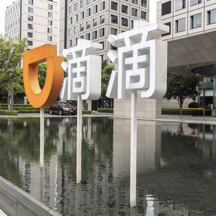 Signage at the Didi Chuxing offices in Hangzhou on August 2, 2021. Photo: Bloomberg