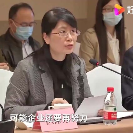 ‘I am about to burst into tears’: China’s medical insurance official’s ‘gentle but firm’ negotiation skills strik a chord with the public. Photo: Baidu