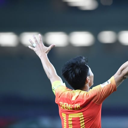 Zheng Zhi has been named the new boss of Guangzhou FC. Photo: Xinhua