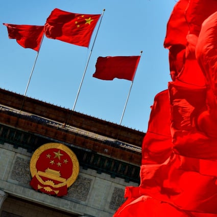 China’s annual central economic work conference is expected to take place in Beijing this week. Photo: AFP