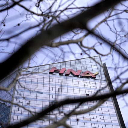 The HNA Plaza housing its operations in Beijing. Photo: Reuters