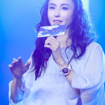 Hong Kong actress Cecilia Cheung Pak-chi has appeared on six Chinese reality shows this year, including Chengfengpolang De Jiejie. Photo: Weibo/Cecilia Cheung
