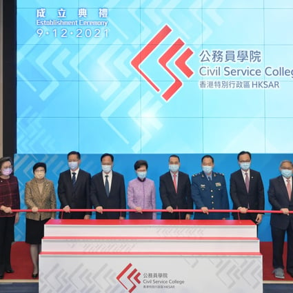 Chief Executive Carrie Lam and other officials attend a ceremony celebrating the establishment of a new Civil Service College on Thursday. Photo: Handout