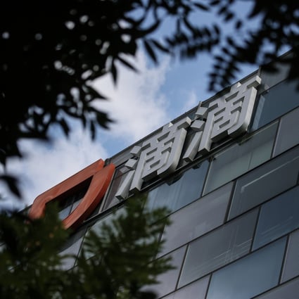 The Didi logo is seen on its headquarters building in Beijing, July 3, 2021. Photo: EPA-EFE