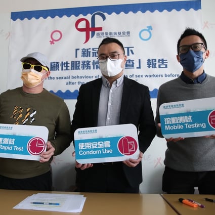 (From left) Hong Kong AIDS Foundation’s Lau Sun-sun, Peter, Timothy Wong and Kirk Ngai at the press conference on the survey findings. Photo: Edmond So