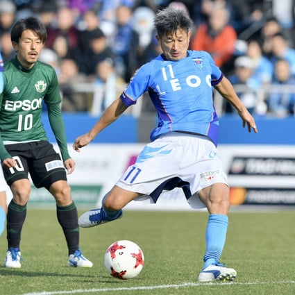 Kazuyoshi Miura is the J-League’s oldest goal scorer. Photo: AP